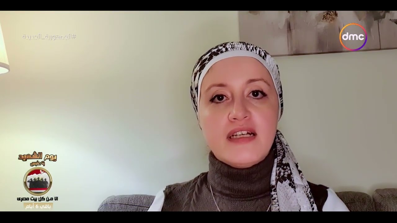 مصر تستطيع - العلاج بالخلايا الجذعية ثورة جديدة للقضاء على كثير من الأمراض المزمنة