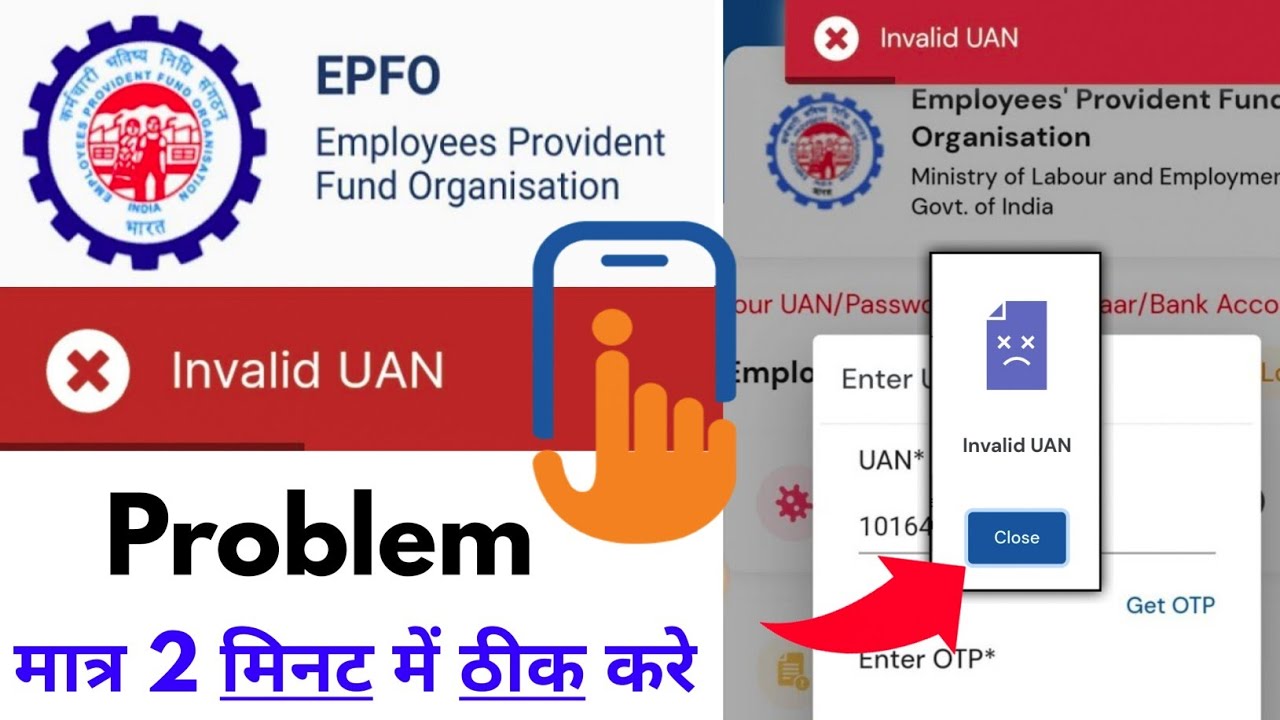 how to solve invalid uan number in umang app| invalid uan number in umang | invalid uan number #epfo