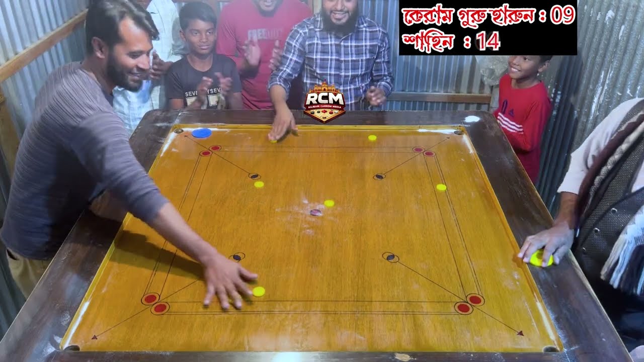 কেরাম গুরু হারুন বনাম শাহিনুর রহমান শাহিন এর মধ্যে কঠিন কেরাম প্রতিযোগিতা