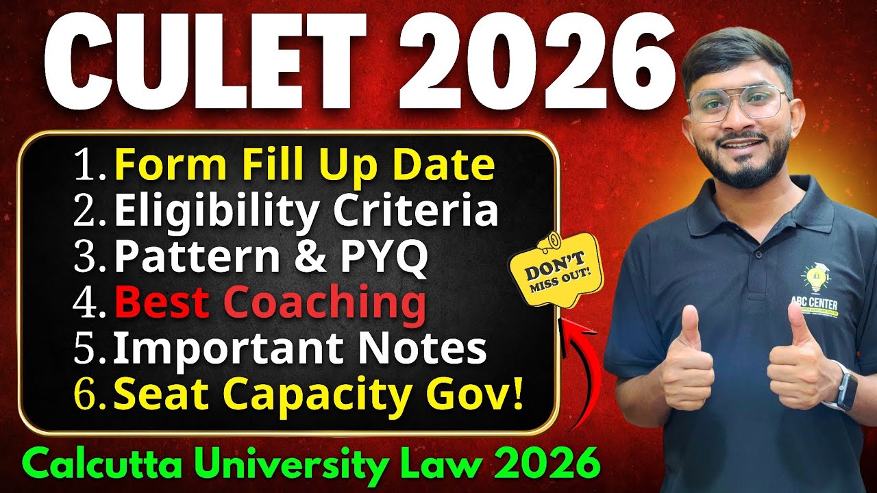 Calcutta University Law Admission 2026 Form Fill Up । CULET 2026 Syllabus Cutoff Marks Coaching ?