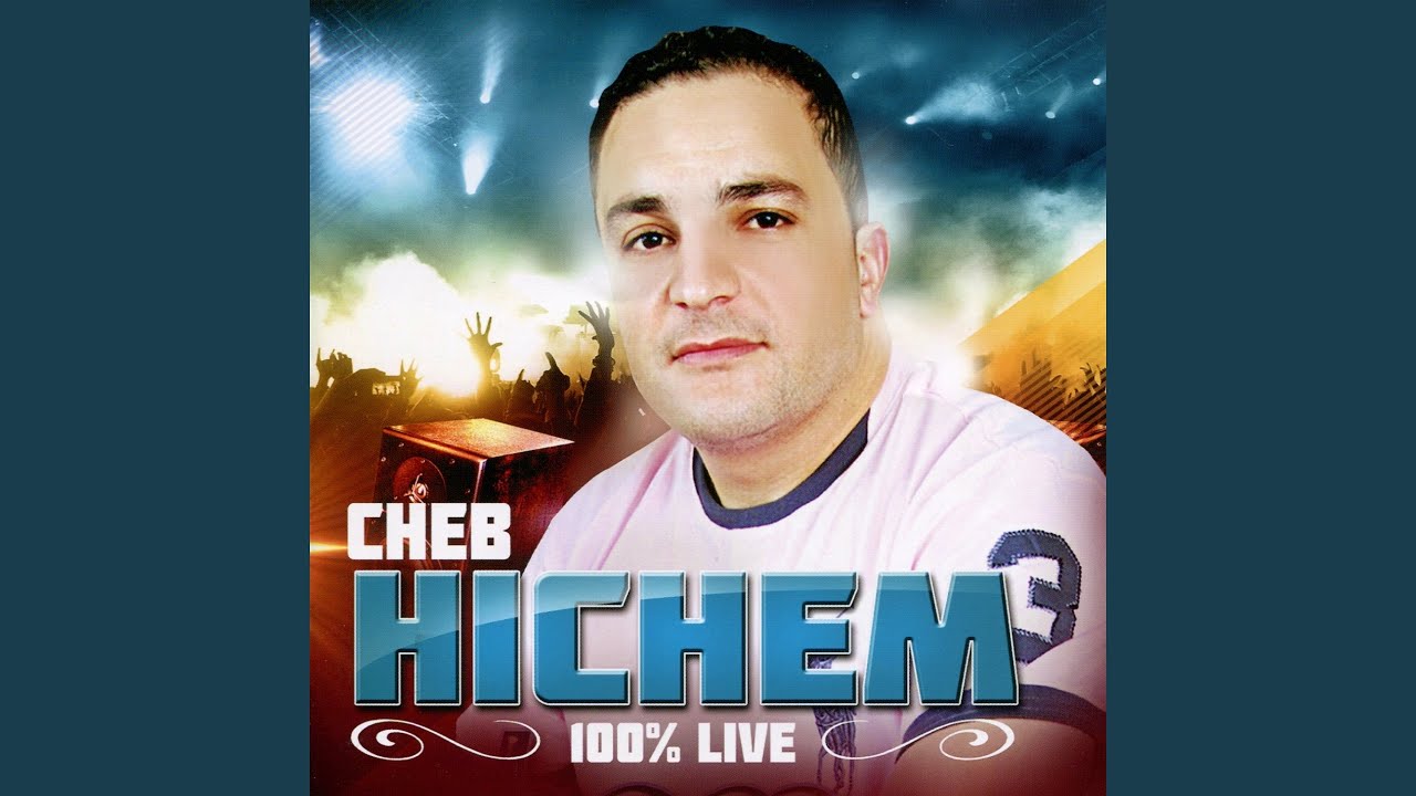 Chkoun Li Galek Ma Nebrikch