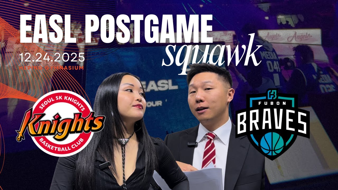 EASL 12.24.25 Braves Eastern Postgame Squawk