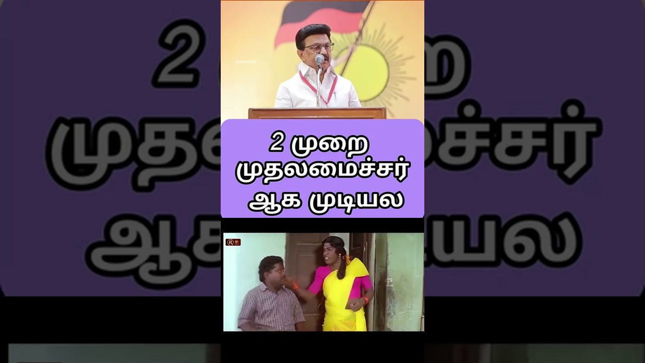 #dmk  AMS TROLL CENTER