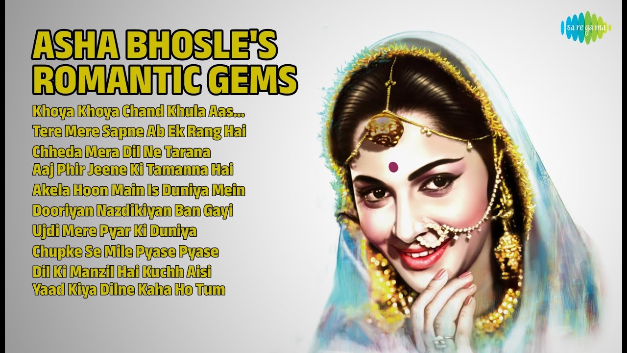 आशा भोसले के सुपरहिट गाने | Asha Bhosle Songs | Khoya Khoya Chand Khula Aasman