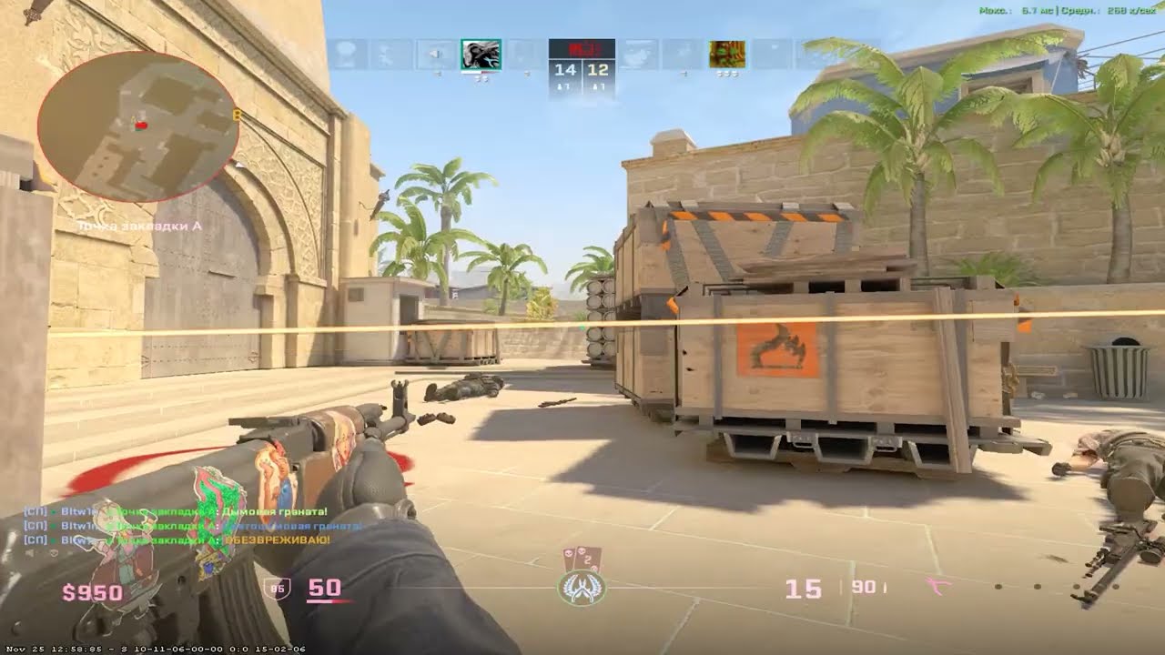 Faceit | Город серой готики📍