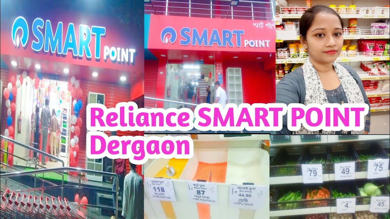 Reliance Smart Point দেৰগাঁও// Grocery shopping mall //Huge discount //Shopping Vlog