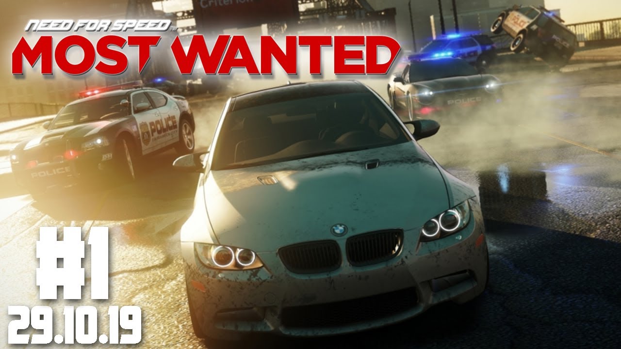NEED FOR SPEED MOST WANTED (2012) Stream Lets Play #1 | Stream vom 29.10.19