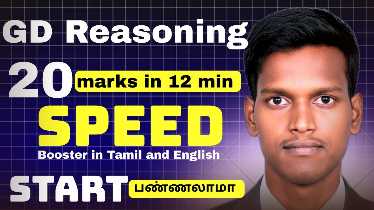 GD Reasoning Classes 2026 | Mr Reasoning | GD Reasoning Mock Test 22 | Gd Reasoning practice set 22