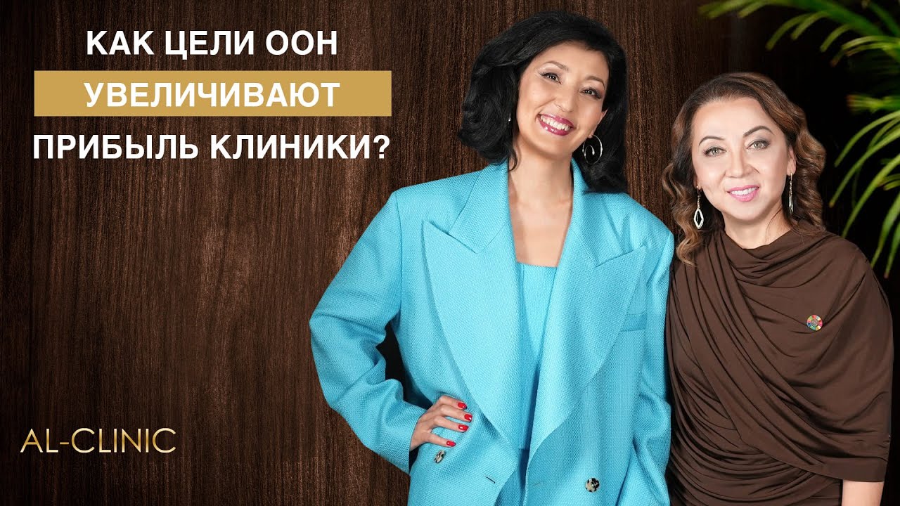 Глобальный договор ООН. Почему это касается каждого бизнеса, а не только корпораций. Ответ эксперта.