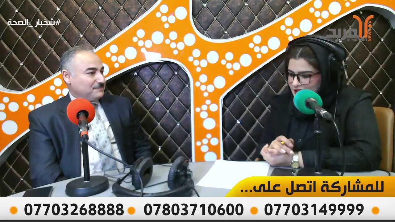 هل يصوكم مريض السكري ؟ نتعرف على ذلك مع د . نصار طه في #شخبار _الصحة