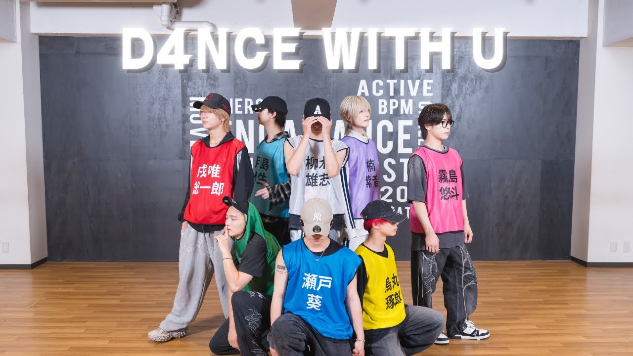 【踊ってみた】D4NCE WITH U / First Fl&infin;r