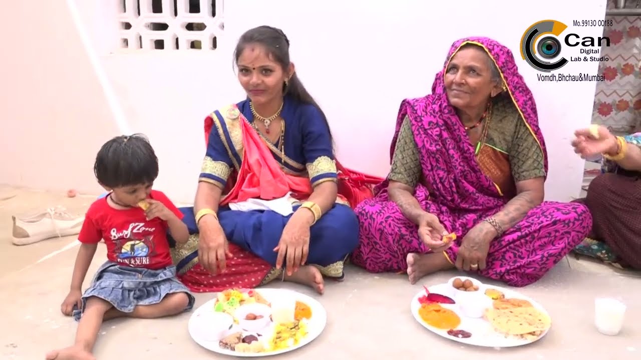 parkash wedding vajepar part 3