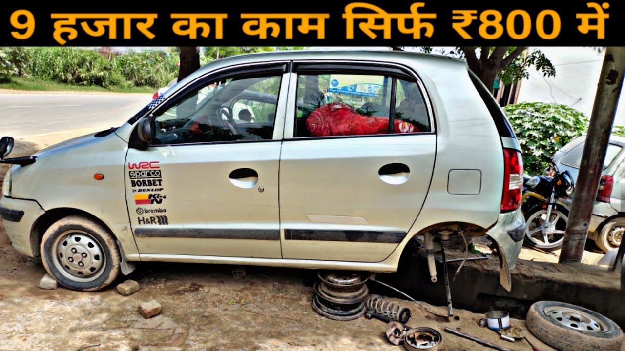 आप ये गलती कभी मत करना | Specially Santro Owners | saleem ki gali