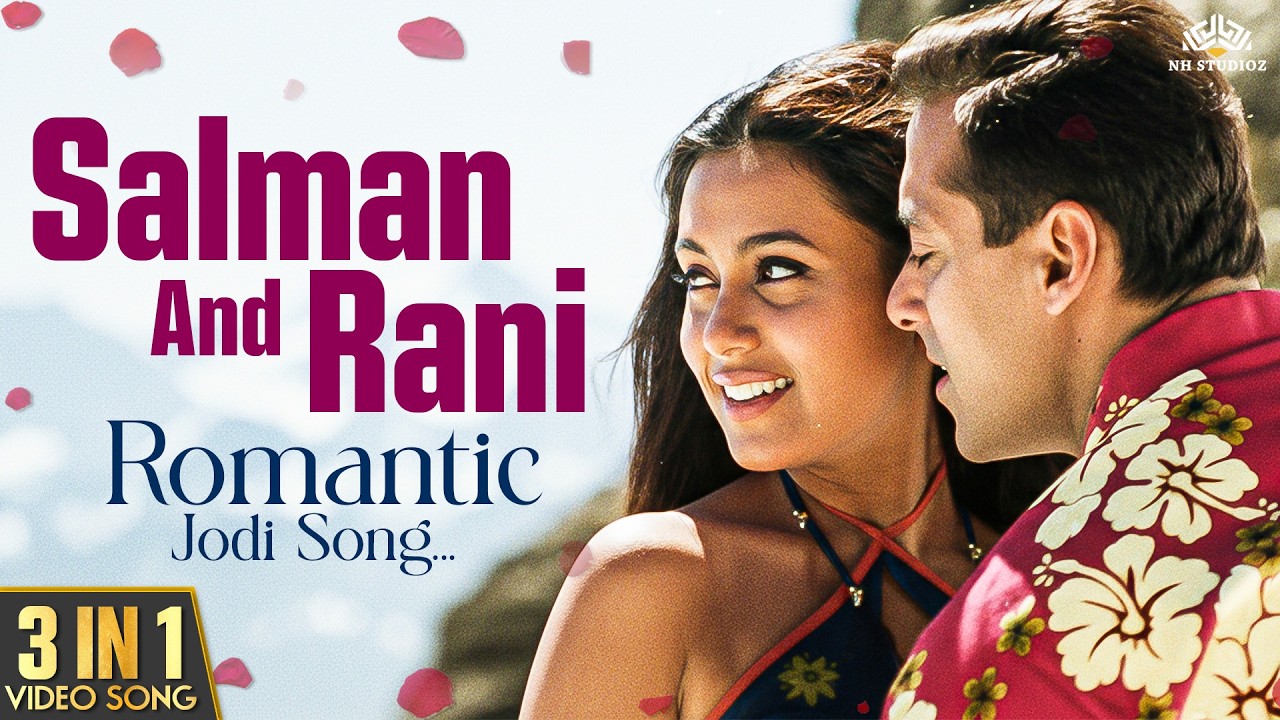 जब Salman Khan और Rani Mukerji ने रचा Romance | Superhit Songs Collection