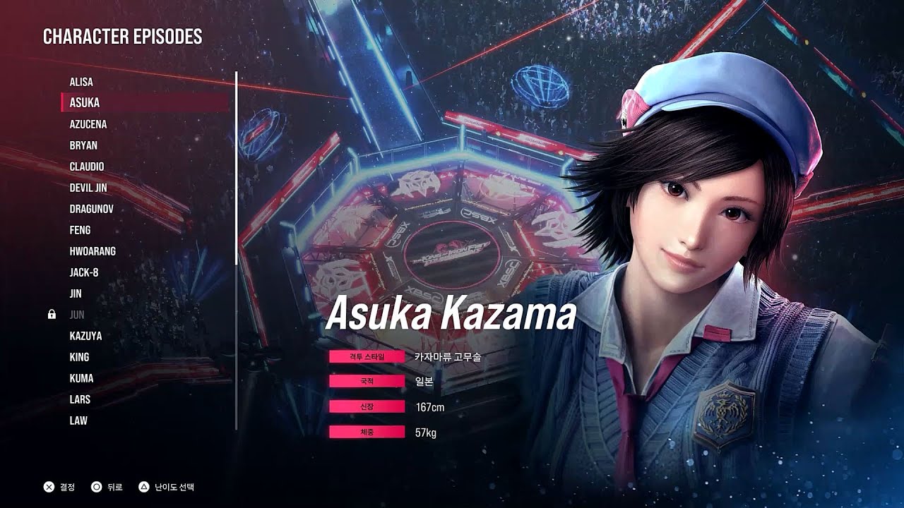 PS5 Tekken 8 Character Episodes Asuka Kazama