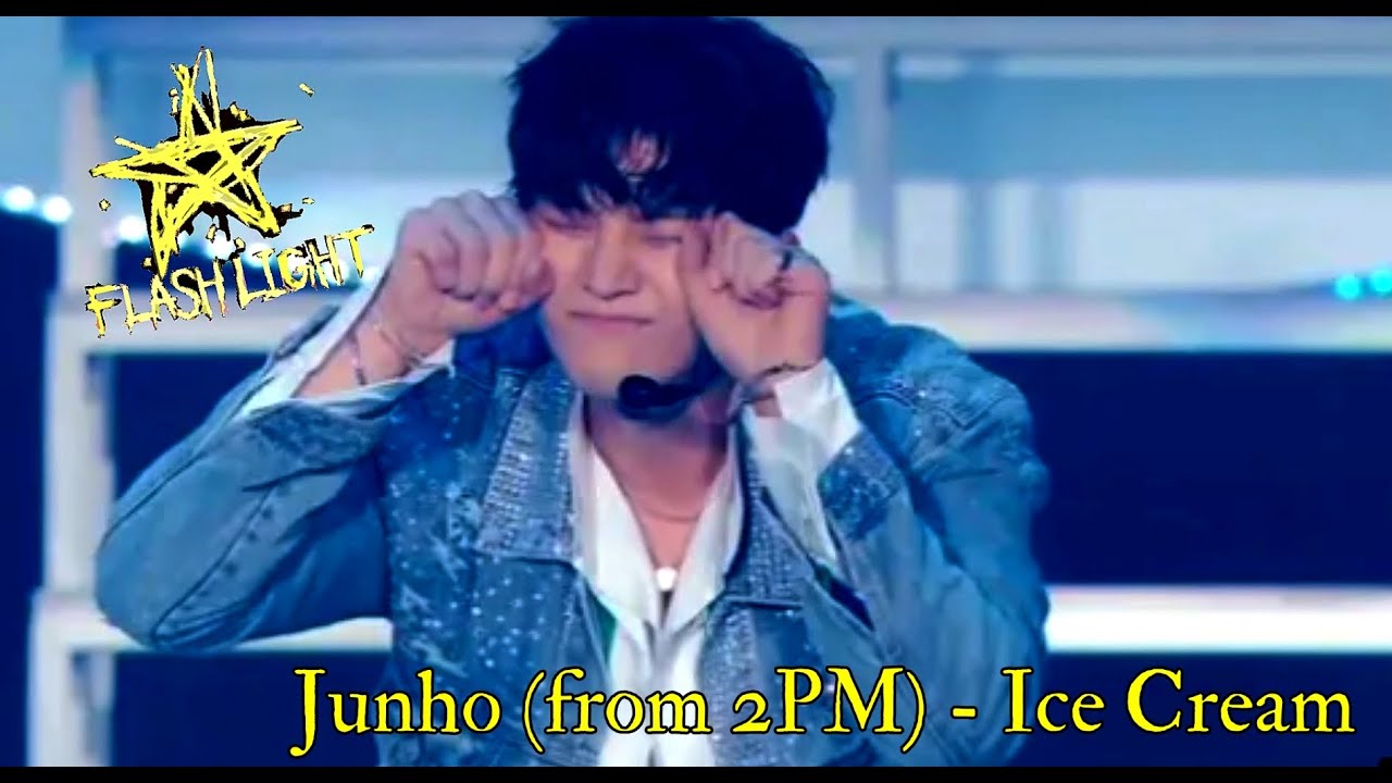 Junho (준호) from 2PM - 