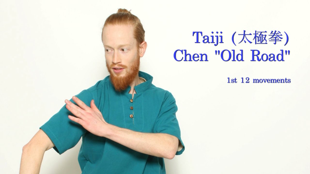 Chen style Tai Chi - 