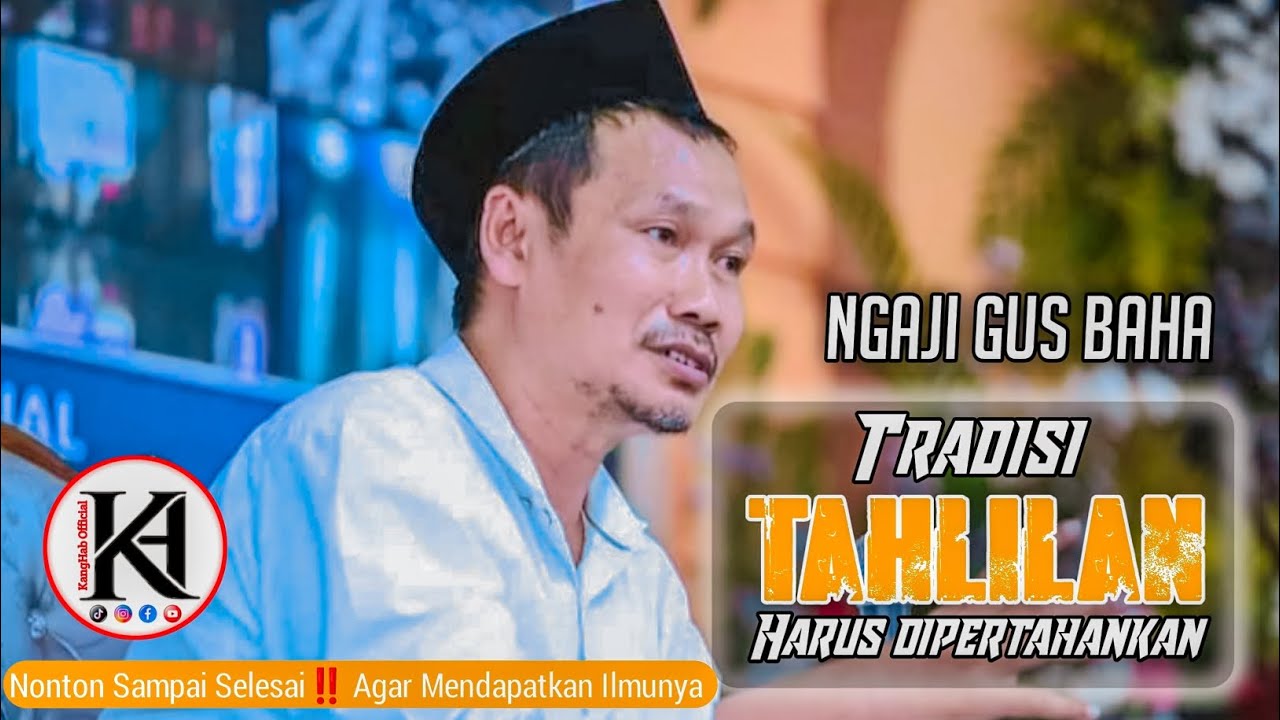 Ngaji Gus Baha 