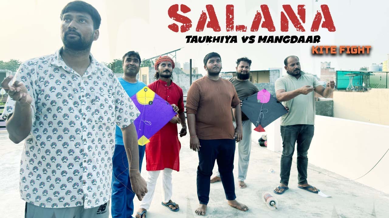 Lucknow Salana Kite Fighting | Ptanagbazi | Taukhiya Vs Maangdaar Kite Fighting | Kites Vlog