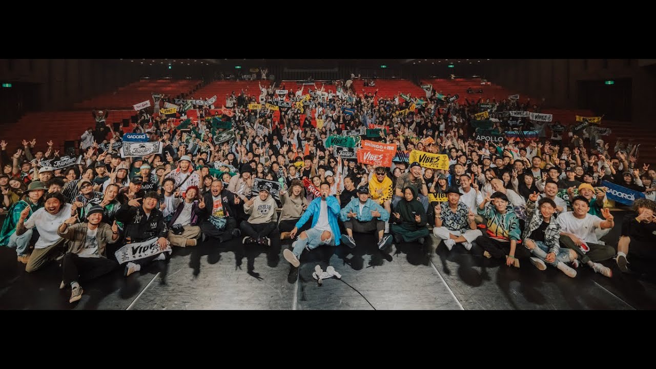 VIBES 2023 -尼崎レゲエ祭-【ダイジェスト】■出演 THUNDER/EMPEROR/RED SPIDER/GADORO/ジャパニーズマゲニーズ /VIGORMAN/J-REXXX &more