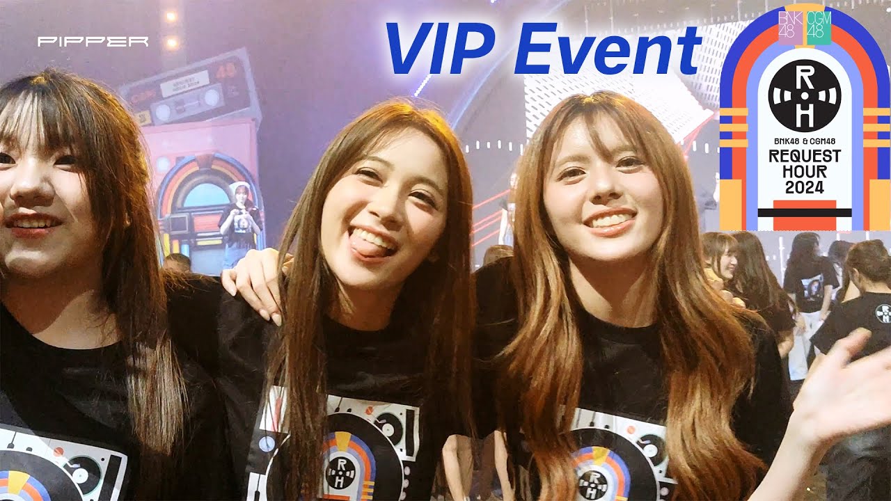 240915 VIP Exclusive Event Fancam @ BNK48 & CGM48 Request Hour 2024 [4K60p]