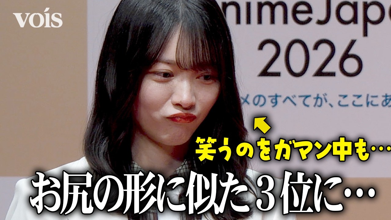 櫻坂46森田ひかる「お尻」にツボる、「ケツバトラー」受賞スピーチで　松田里奈＆谷口愛季＆中嶋優月＆的野美青とプレゼンター