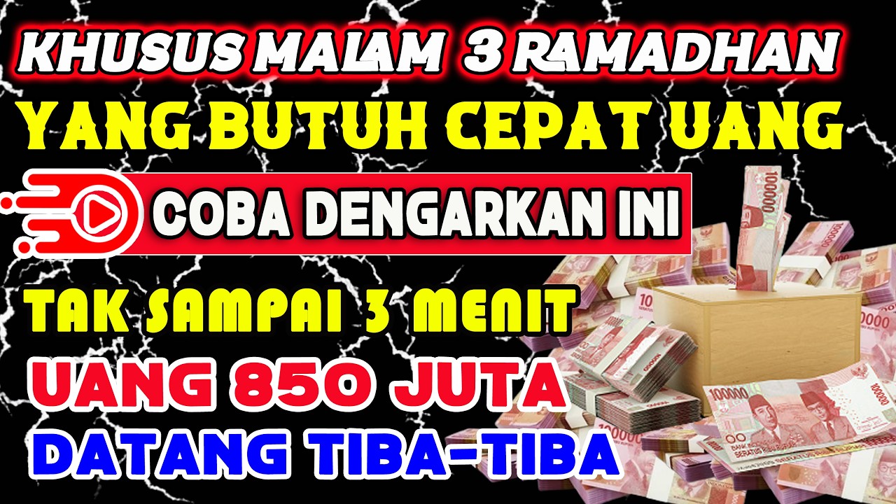 🔴ALHAMDULILLAH🤲 BARU PUTAR SEBENTAR UANG BENAR2 DATANG SENDIRI KE RUMAH, DOA KEKAYAAN NABI SULAIMAN