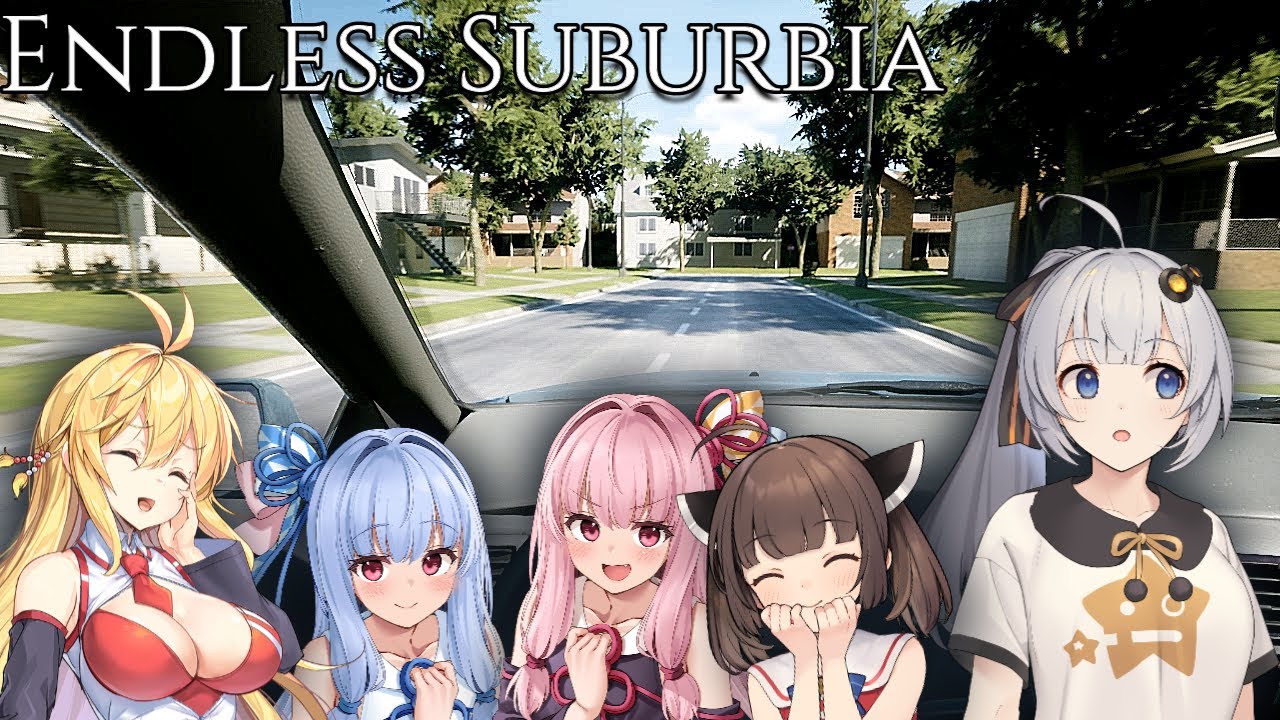 煽り運転に変質者...超リアルなグラフィックのドライブシミュレーター風ホラー「Endless Suburbia」/　ボイロ実況　ホラー　ボイスロイド　horror game　voiceroid実況