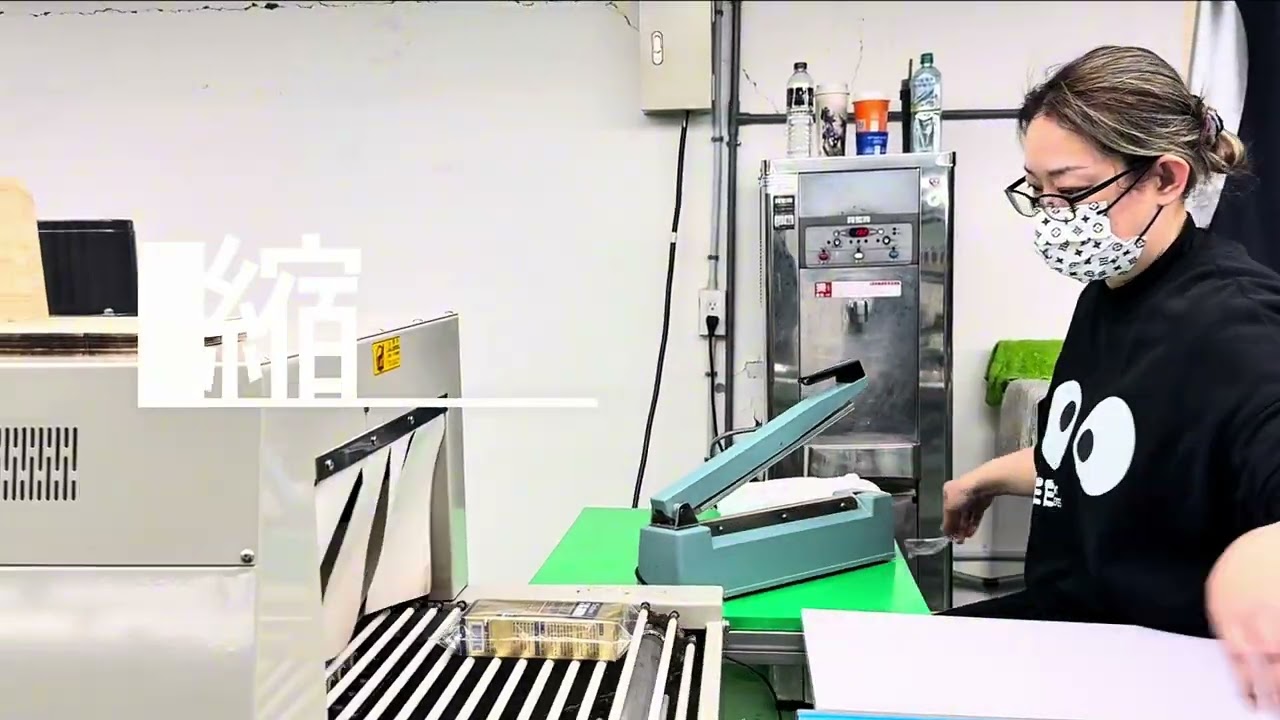 瑋立有限公司