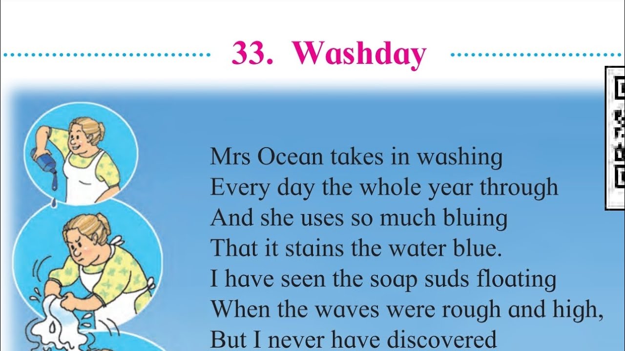 Std 3 | Poem | Washday | English balbharti | Maharashtra State Board