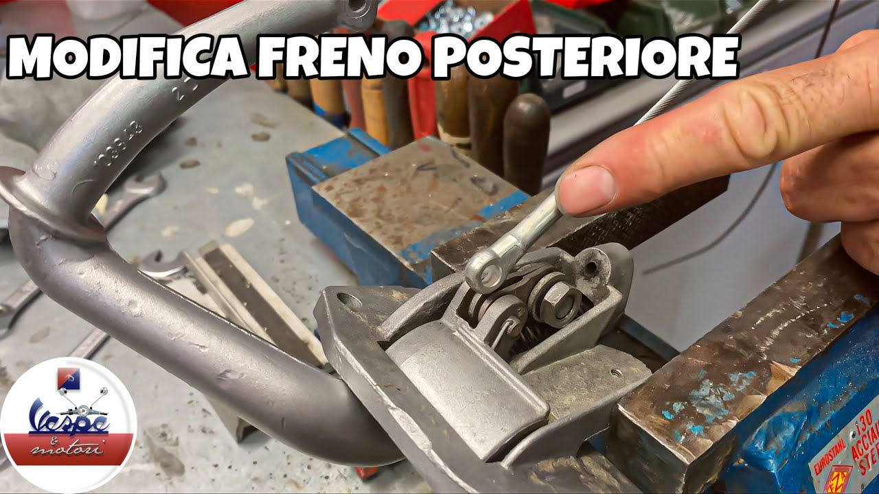 МОДИФИКАЦИЯ ЗАДНЕГО ТОРМОЗА