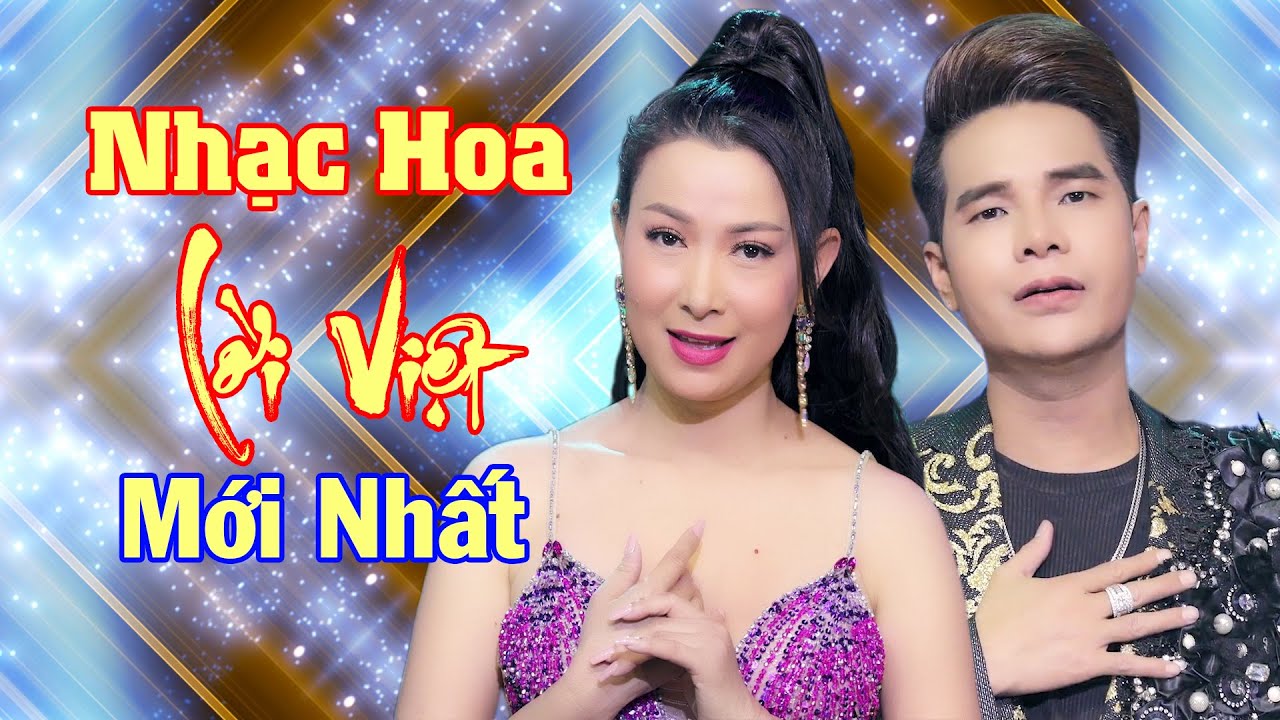 Nhạc Hoa Lời Việt Remix Mới Nhất 2026 - Nghe Là Nghiện Đến Già - Ân Thiên Vỹ Lý Diệu Linh Hay Nhất