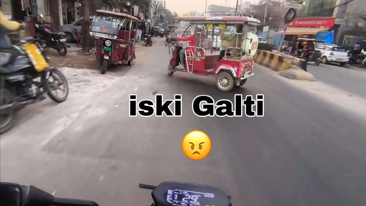 Auto wale se bar bar bacha @Errajeetu 