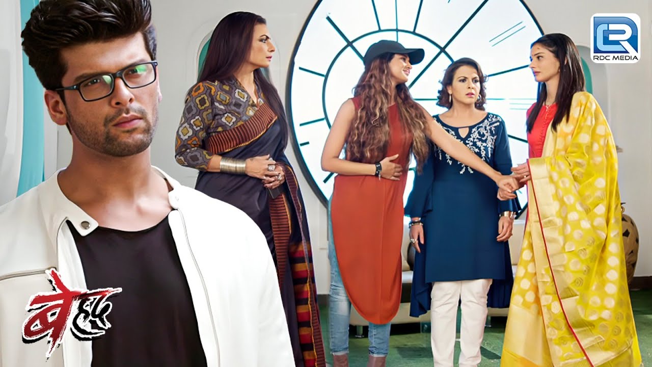 क्यों सांज और अर्जुन लेकर आये माया को अपने घर ? | Beyhadh | Love Story | Latest Full Episode