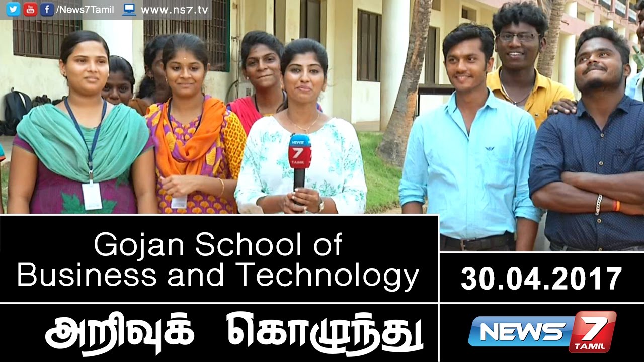 Gojan School of Business and Technology | Arrivu Kozhunthu | News7 Tamil