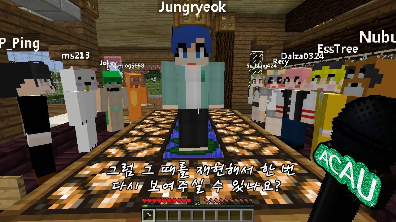 악어 [ THE 폭로 인터뷰 #3. 중력편! 늪지대 소개 영상 ] Swamp Exposed