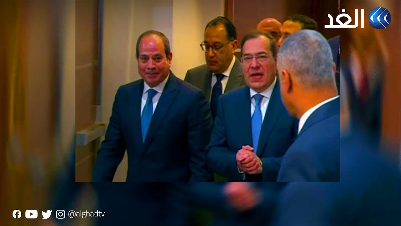 إيجبس 2023.. 41 شركة عالمية في معرض مصر الدولي للبترول