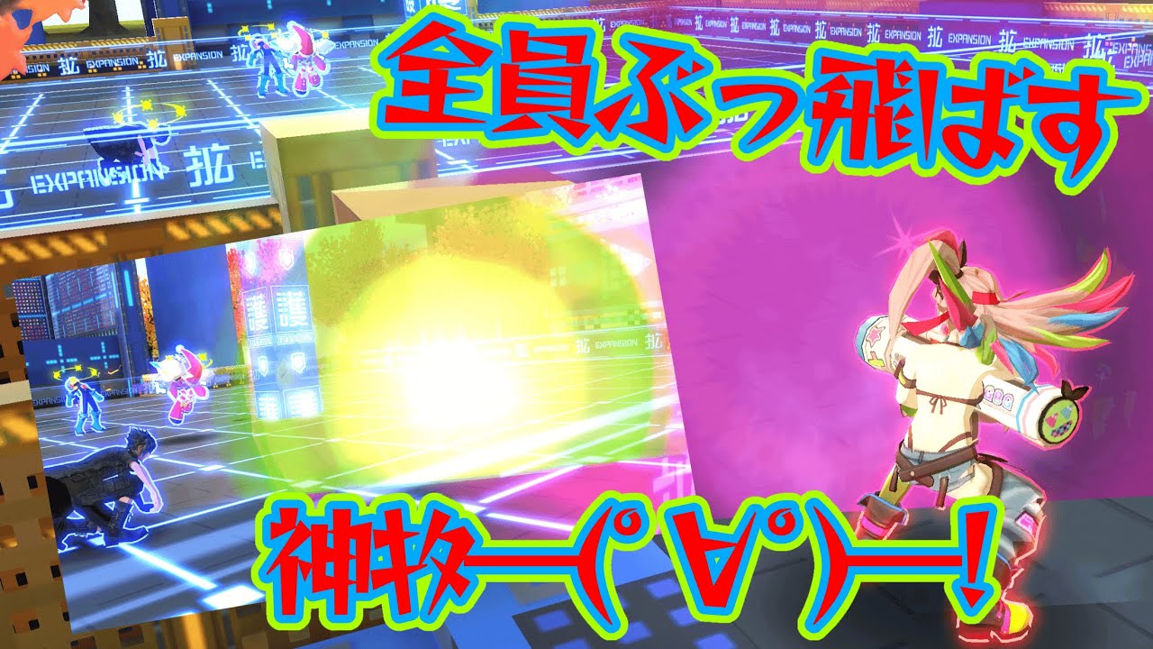 ついにタンクもぶっ飛ばせるようになったGBGがヤバすぎる【＃コンパス】