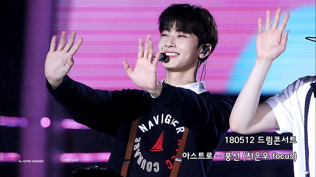 180512 드림콘서트 아스트로 - 풍선 (차은우 focus)