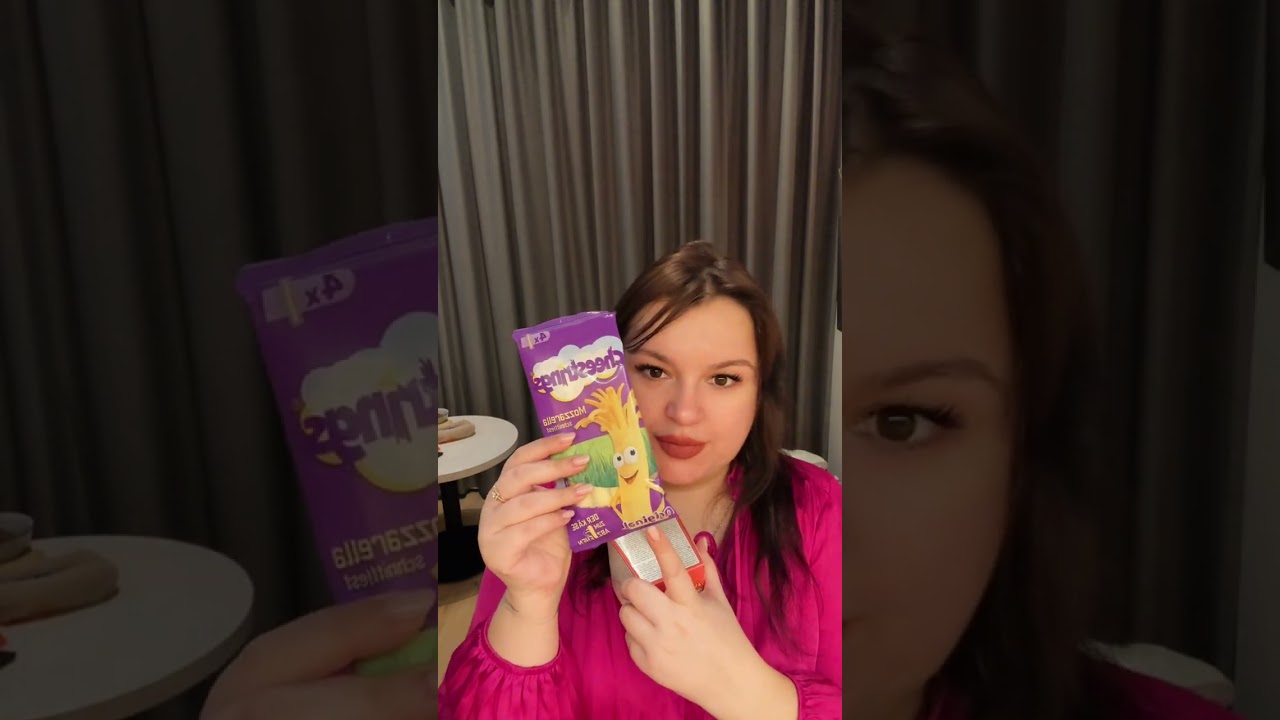 Що купити у Відні? Розпаковка косметика та продукти.