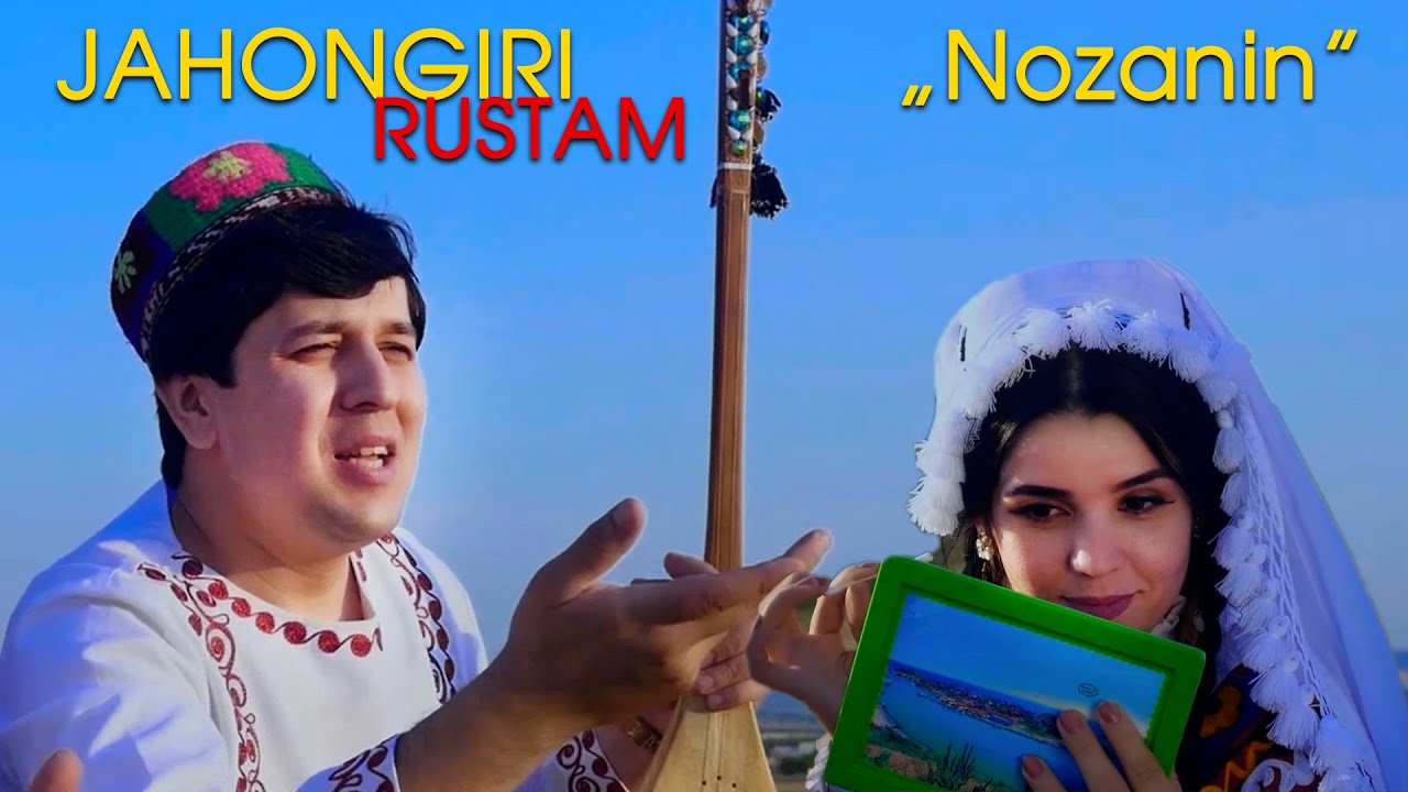 Чахонгири Рустам - ПОПУРИ 2021 | Jahongiri Rustam - Papuri