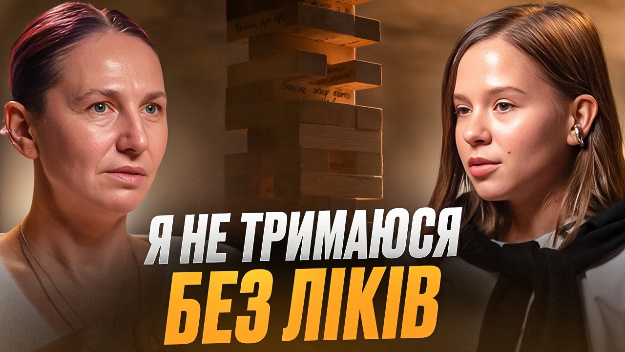 КАТЕРИНА МОТРИЧ. Про Юрія Феліпенка, стереотипи суспільства, проєкт «Військо+1»