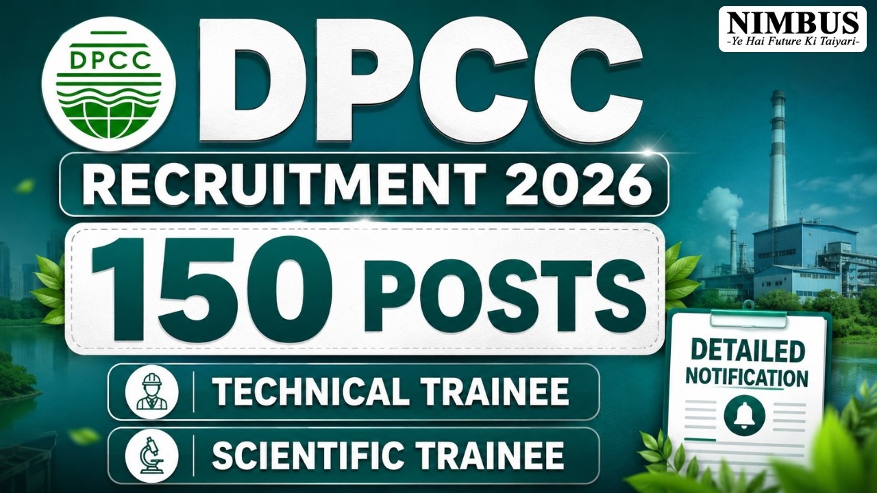 DPCC Recruitment 2026 | DPCC Technical Trainee & Scientific Trainee Vacancy 2026 Notification Out