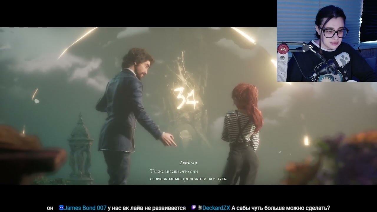Clair Obscur: Expedition 33 part 1