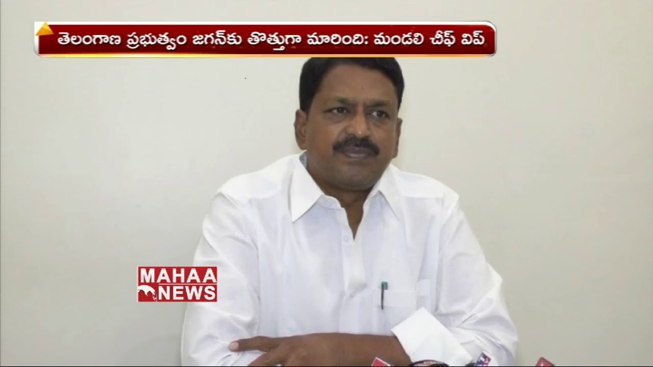 KCR and Jagan's Hand Behind IT Raids On IT Grid Company Says Payyavula Keshav | Mahaa News