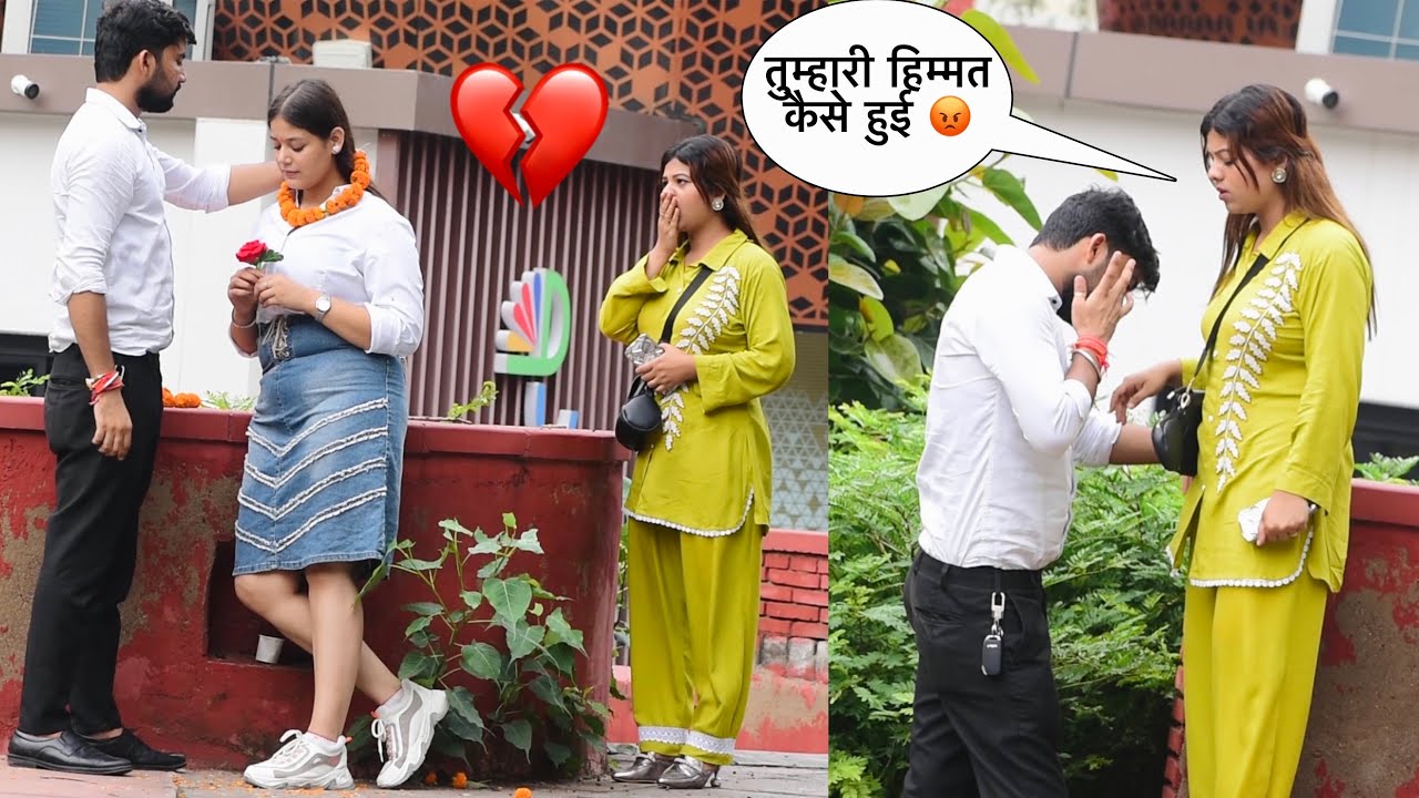 Marriage Prank 💔The End! आख़िर ऐसा क्यों किया 😭| Somesh Brijwasi |