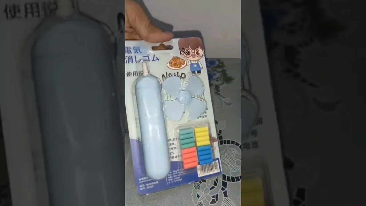 Electric eraser unboxing #fancy #ytshorts #stationary #trending #shortsfeed #jktoysstationary