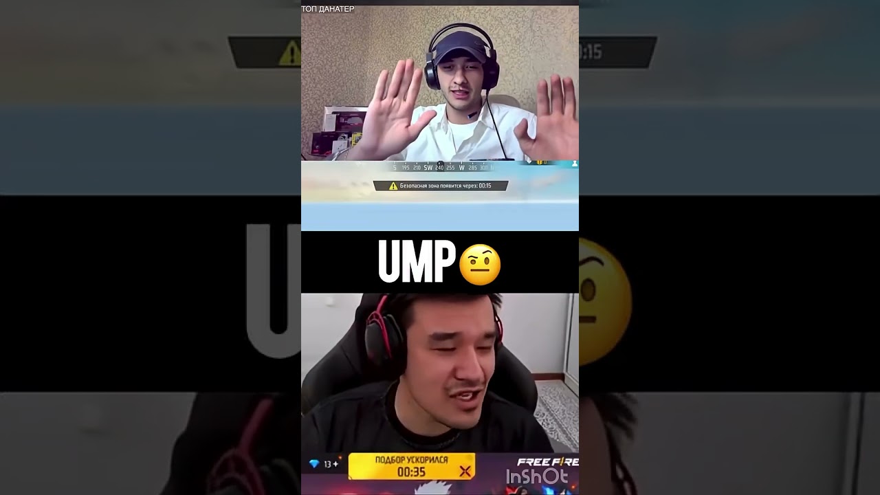 Zufarmax vc Alisheyx ? ℹ️ 