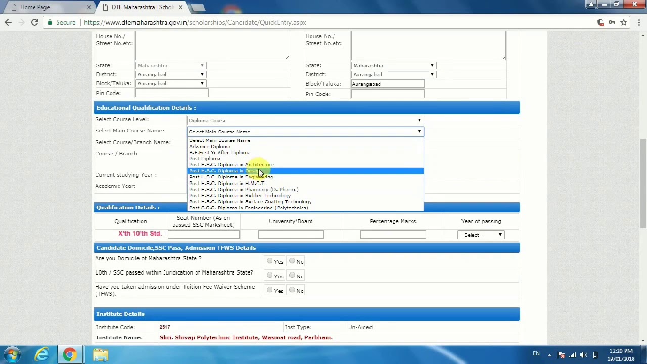 Dte maharashtra scholership application form online|how to apply and register on dte|