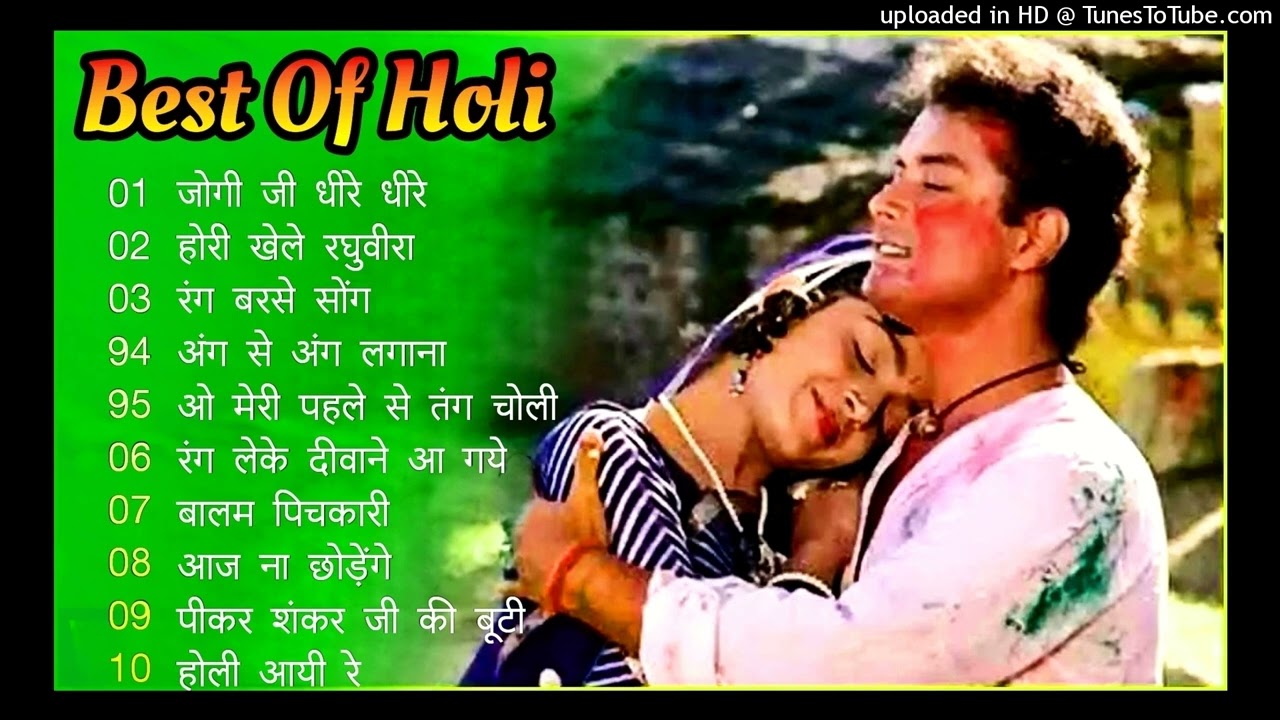#bollywoodholi​gane | Holi ke Top Gane | TOP 10 Supert Hit Holi Nonstop |  Holi Dhamaka 2025